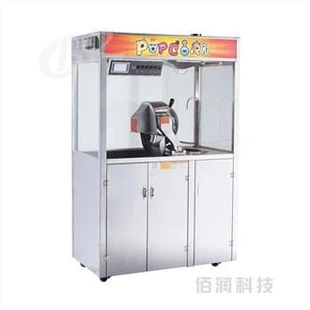 Kaubanduslik popkorni masin 28 Oz