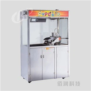 Kino stiilis popkorni tegija