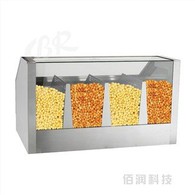 Popkorni kuum ekraan