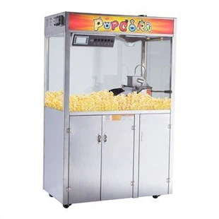 Iseteenindusega popkorni masin