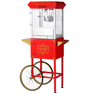 Kodukino popkorni masin