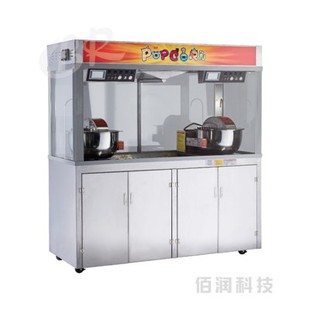 Magusa popkorni popperi